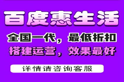 抖音信息流广告案例分享